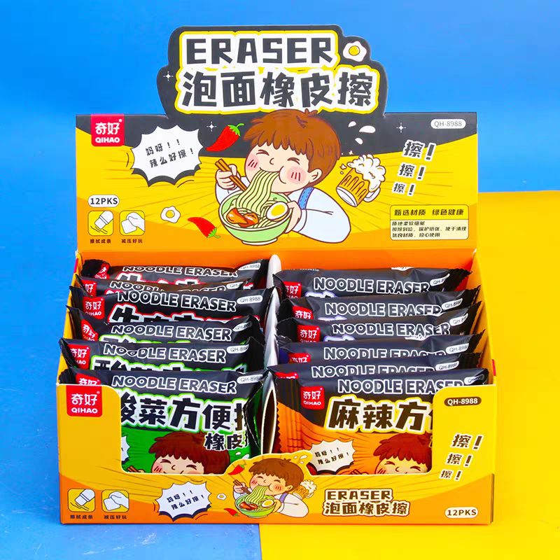 Noodles Erasers