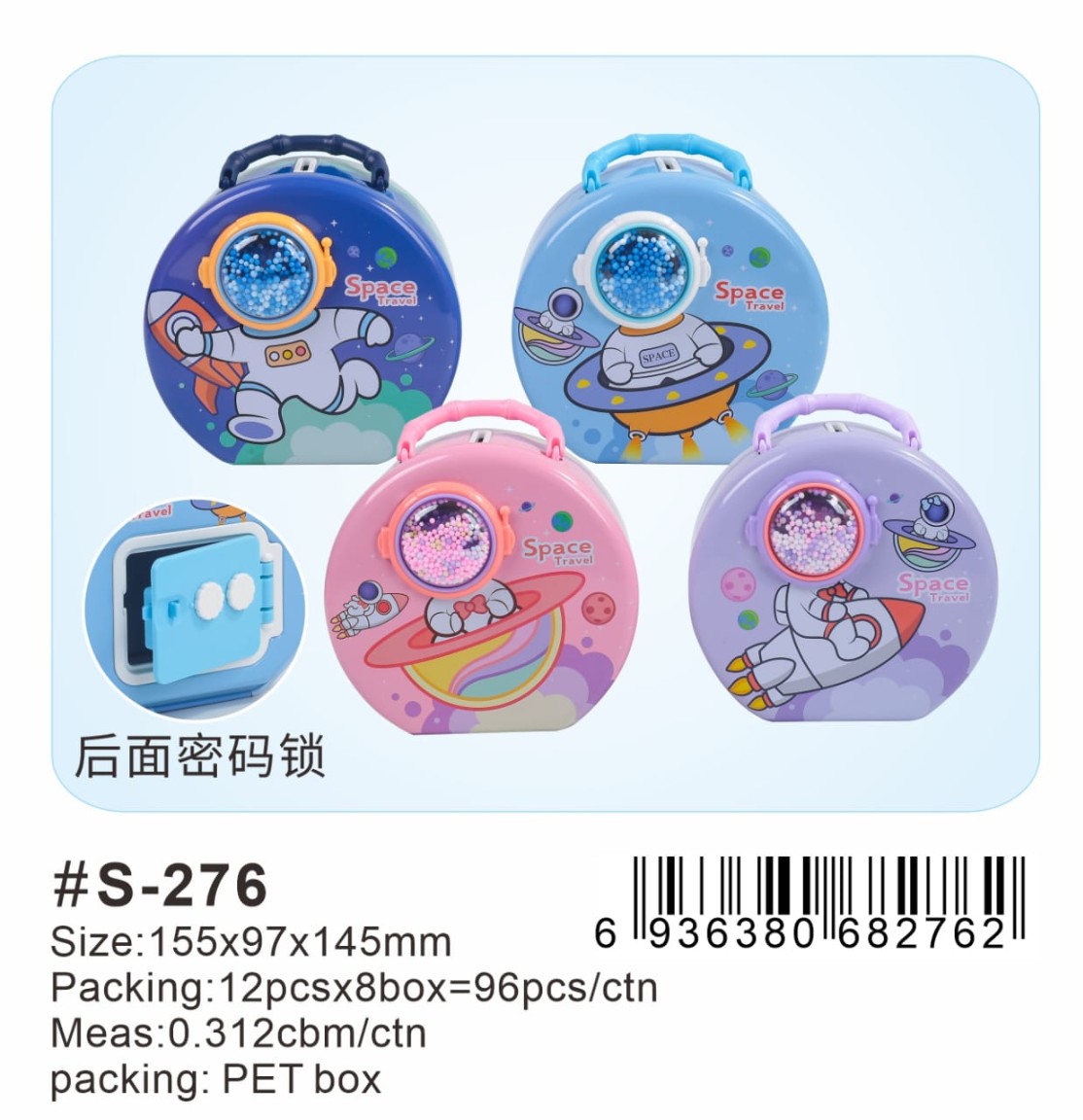 Metal Bubble Piggy Bank Money Bank with Lock Feature
