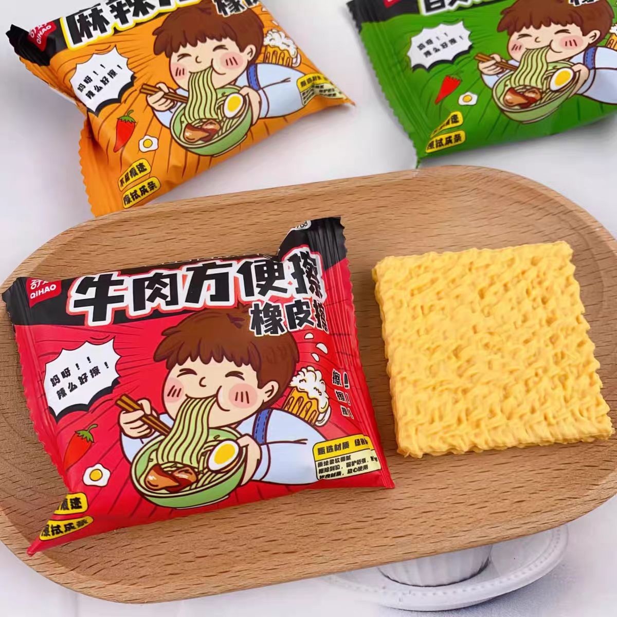 Noodles Erasers