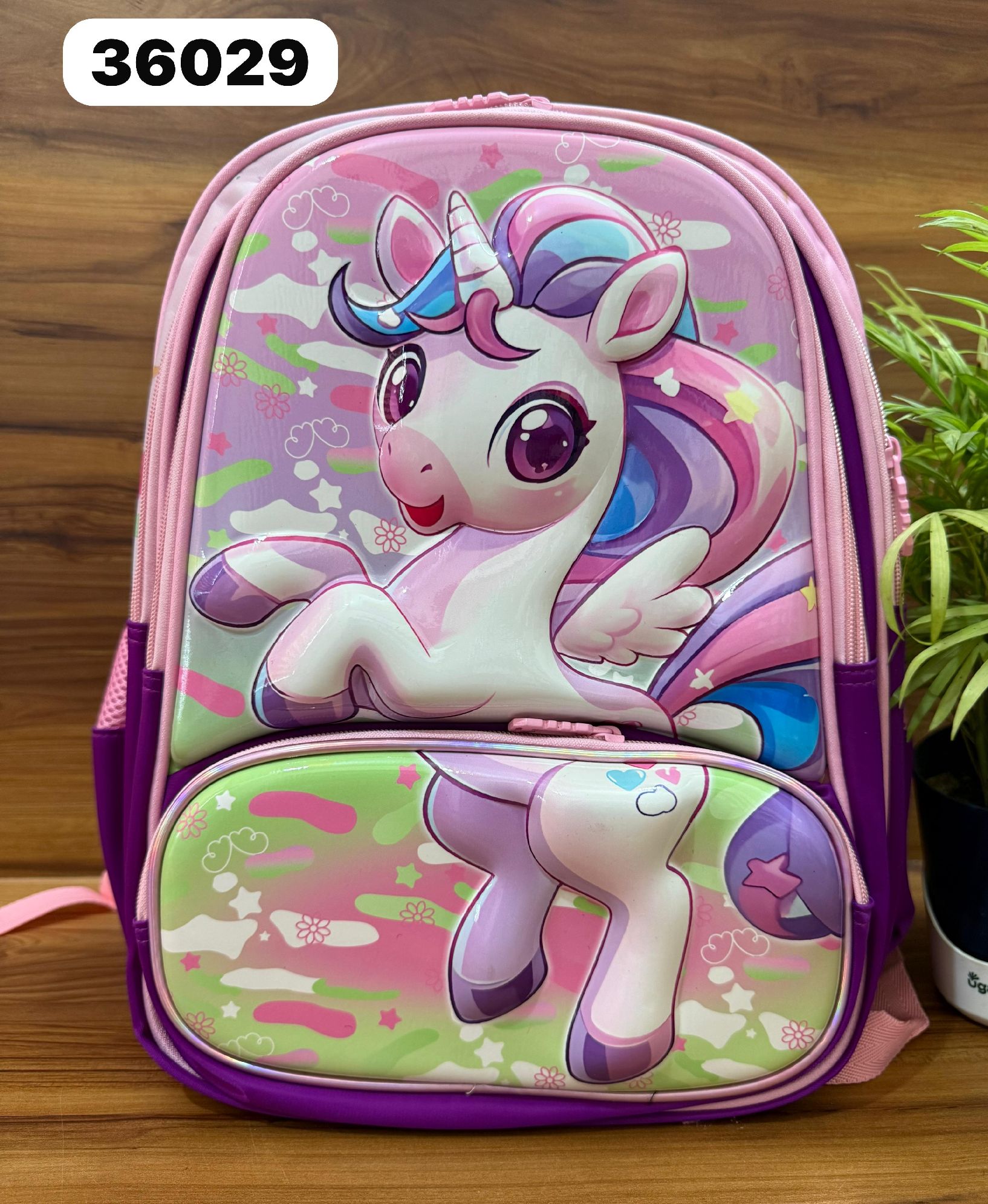School Bag