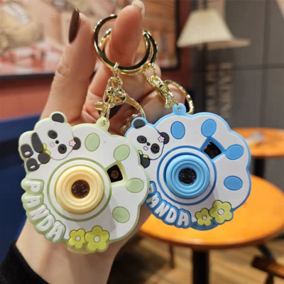 Cute Panda Projector Keychains