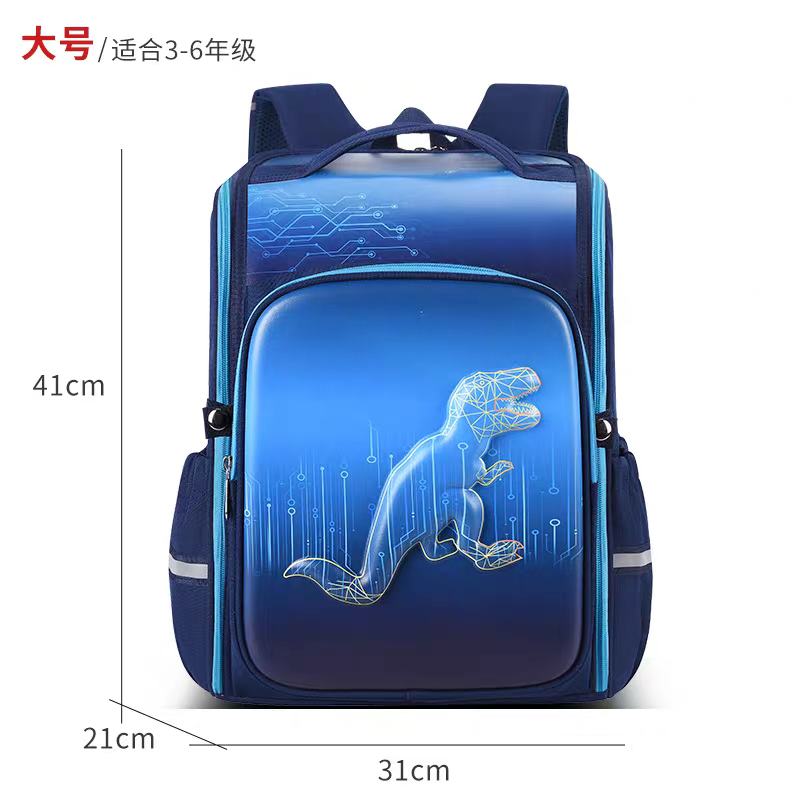 Full-Open Premium Quality Schoolbags