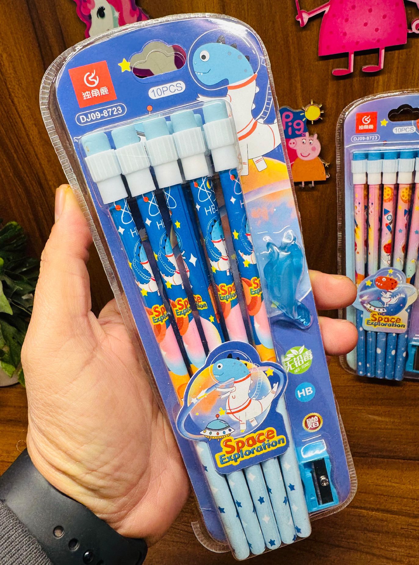 Pencil Set