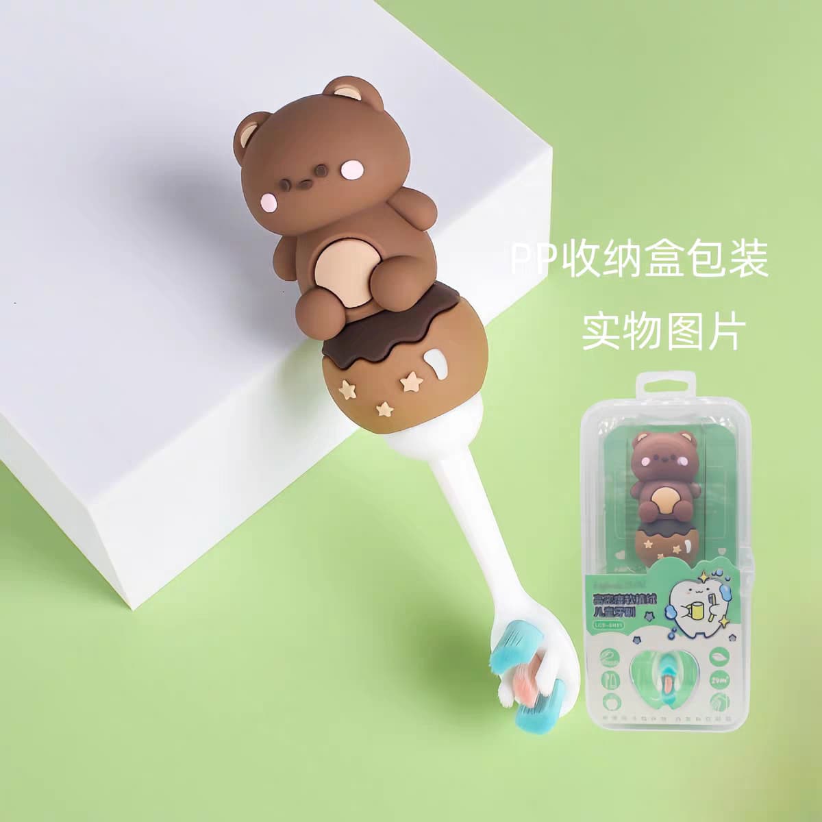 Kids Toothbrush