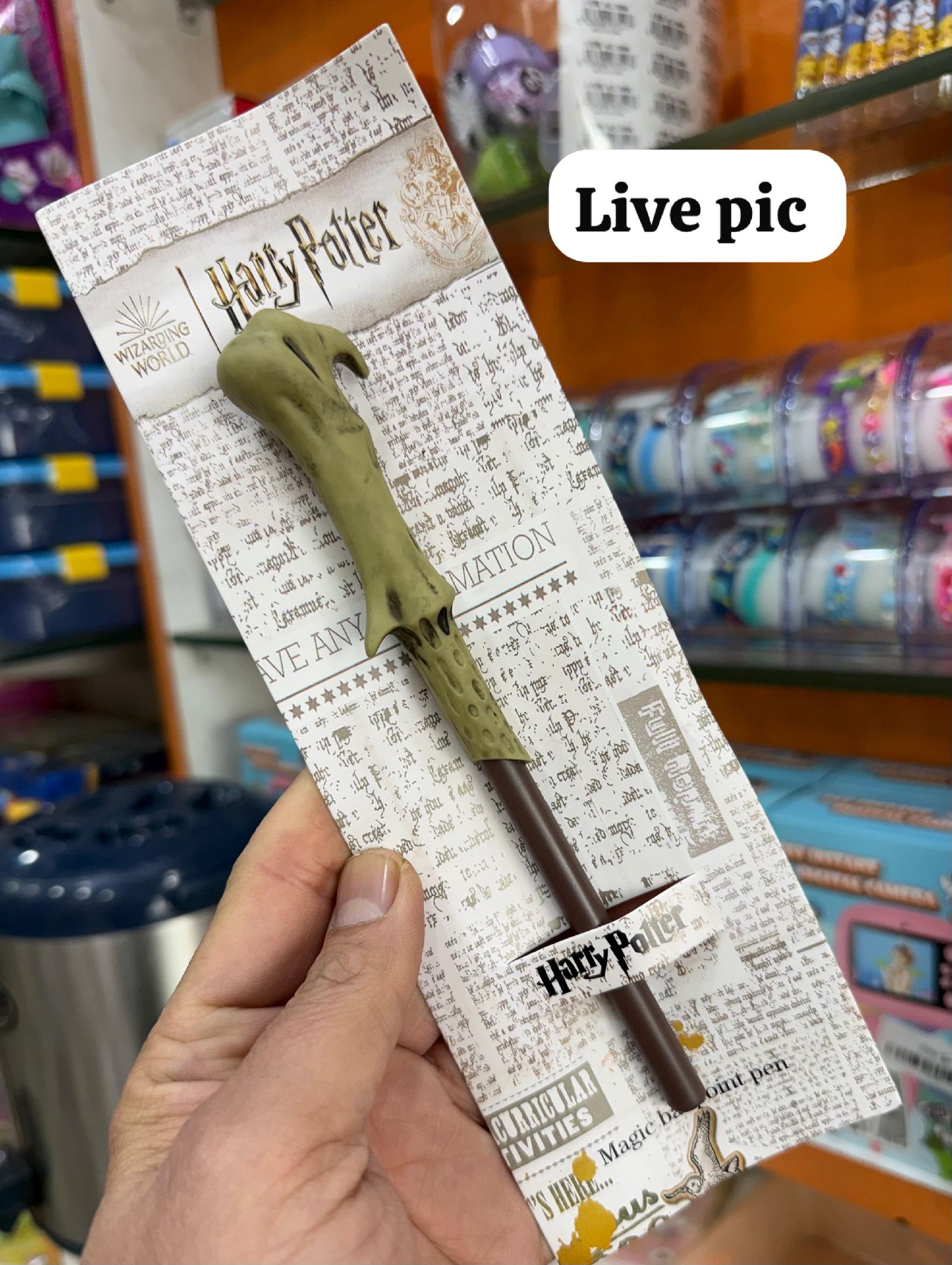 Harry Potter Magic Pen
