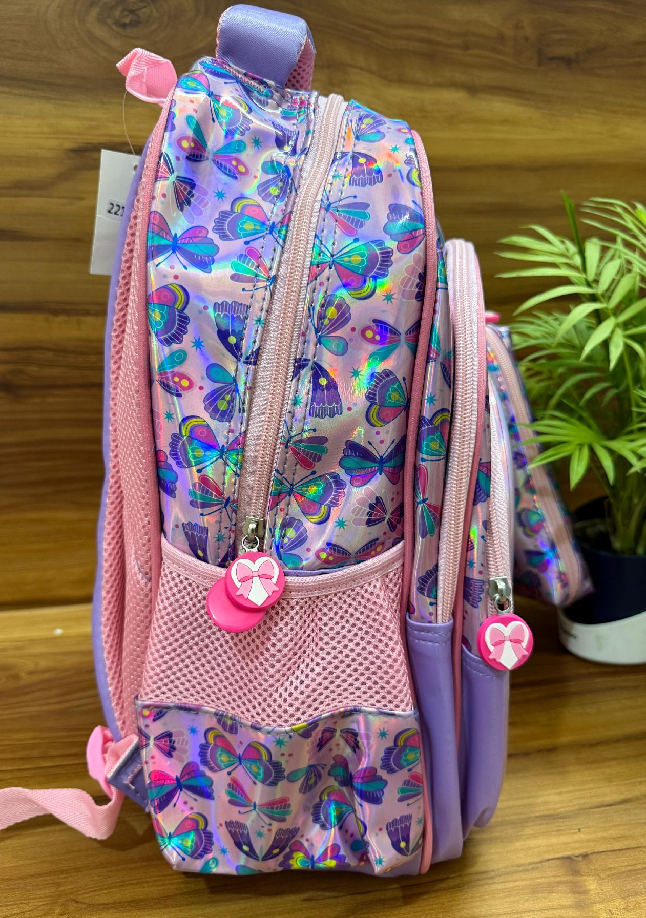 Holographic Schoolbags