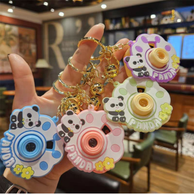 Cute Panda Projector Keychains