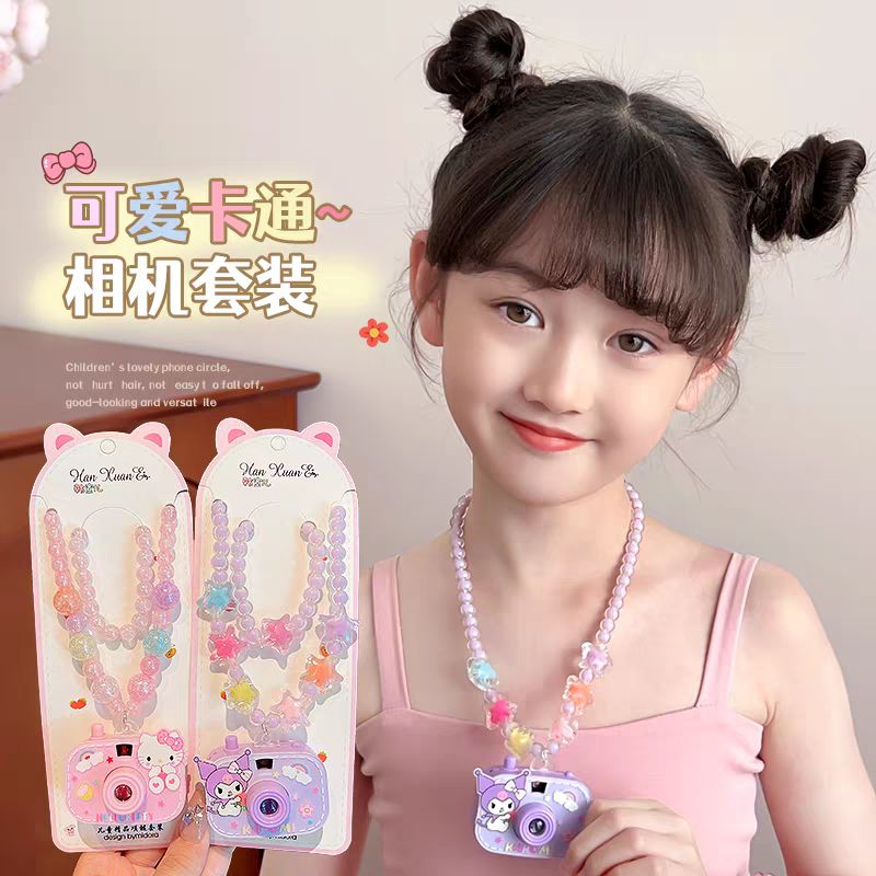 Necklace Projector