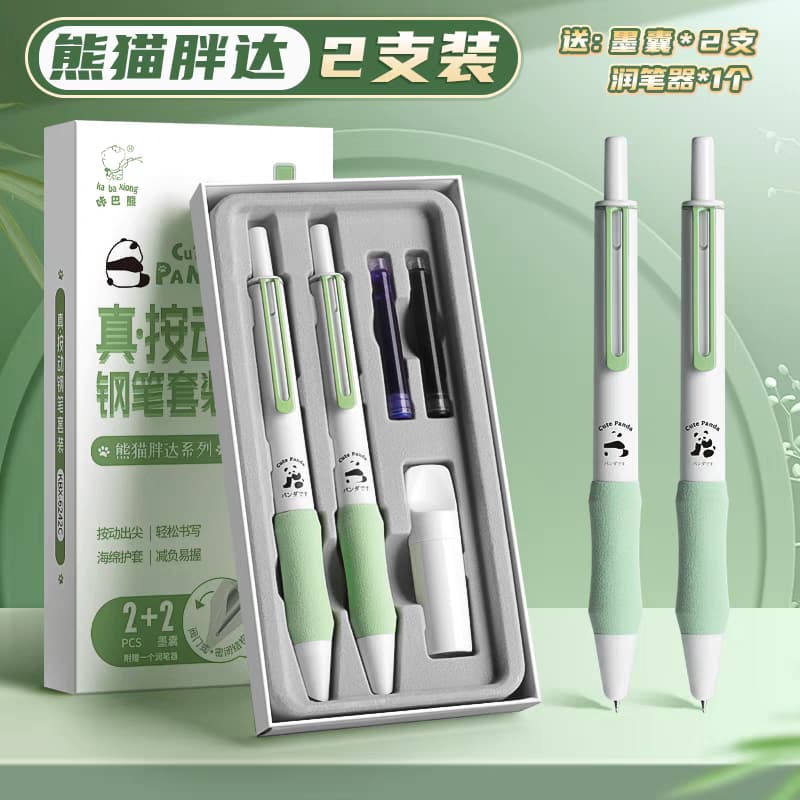 Fountain pen Set With 2 pen 6 Refills